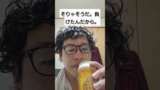 これから初めてパチンコを打つ人へ🔰　パチンコ打ってる人口の1割の人は人生で勝ち続けているらしい。