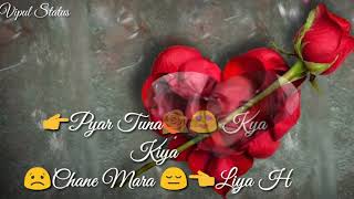 Heart touching emotional love feelings Telugu WhatsApp status video emotional feelings 2018