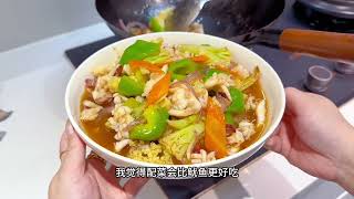 福建一家三口美食   小学生午餐  南乳炸肉真的太好吃了