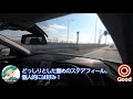 【ff化で走りは 】bmw新型1シリーズ フルモデルチェンジ試乗レポート！ bmw 1series 118i testdrive 2020