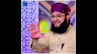 hafiz Muhammad tahir Raza qadri New naat short video