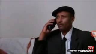 Ethiopian Comedy