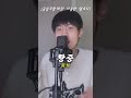 일반인도 30초만에 노래 멜로디 만드는 법