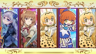 CHAIN CHRONICLE(チェンクロ)異世界おじさんコラボ高難度クエスト【危険】異世界おじさん 攻略のカギは、ジャンプ力ぅ・・・ですかねぇ・・・