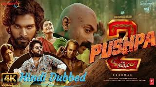 pushpa 2 pushpa 2 full movice in hindi dubbul //Aluarjun full new movice in hindi #love #youtube