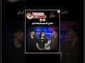 خيار صعب😇🤏🏻. trending blackpink reels bts fypシ jungkook ترند اشتركو