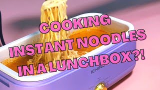 Cooking with an electric lunch box?! Pt.1 - Instant Noodles 🌸 Khind Multifunction Lunch Box