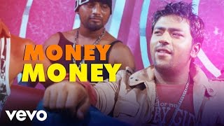 Siddu +2 First Attempt - Money Money Video | Shanthnu | Dharan Kumar