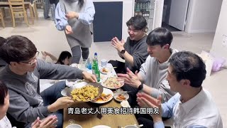 由于韩国女婿整天在公司显摆我们家伙食