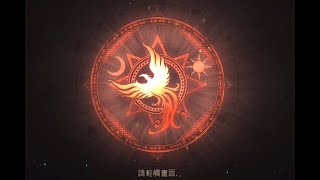 天堂M 紋樣解鎖 狂戰改版 初次嘗試！解鎖機率100%？