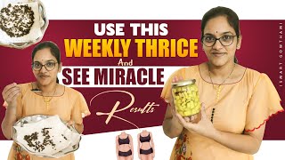 దీనిగురించి ఇంతవరకు ఎవరూ చెప్పిఉండరు 🤩 ll One Spoon Weekly Thrice And See Miracle Results ll iSmart