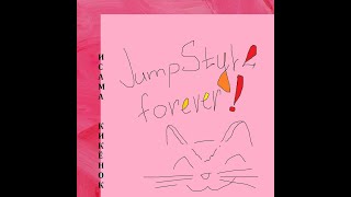 Исама Кикёнок - Jumpstyle forever!