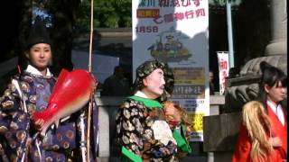 「初ゑびす」七福神行列（愛知県瀬戸市）