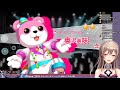 【バンドリ】花音さんおいで♥ドリフェスガチャ100連！！！【フレン・e・ルスタリオ にじさんじ】