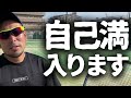 【テニス】試合で勝つ為に‼︎配球の場所を見直してみませんか？