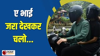 Asia Cup से पहले मिल गए Virat Kohli, पत्नी Anushka के साथ Scooty पर थे सवार, जरा देखकर चलो...