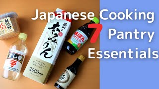 BEGINNER'S GUIDE TO JAPANESE COOKING! If you've ever lost in the Japanese supermarket, watch this!