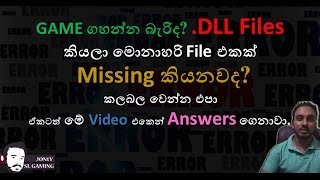 HOW TO FIXED ALL DLL FILES ERRORS ON 1 Minitues