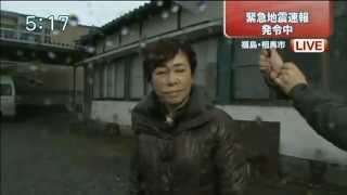 2011年4月11日　１７時１６分緊急地震速報　【フジテレビ「スーパーニュース」放送中】