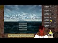 【朗読実況】シロナガス島への帰還 12【vtuber】