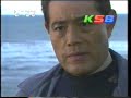 2003 番宣 テレ朝系ksb（瀬戸内海放送）_はぐれ刑事純情派 新春スペシャル_さよなら、三波主任（加藤茶）！