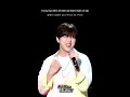 vietsub sandeul dear name cover 산들 이름에게 fan cam you heeyeol’s sketchbook