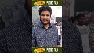 Swathi Muthyam Public Talk |telugu movies | FilmyCafe