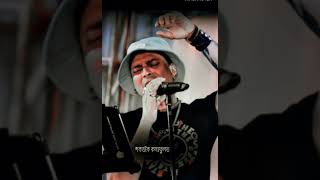 শাওনৰে পথাৰত Assamese Bihu Reels video  song Edit -- Zubeen_garg song 🌿🌾