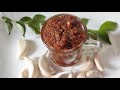 உடனடி பூண்டு ஊறுகாய் / Garlic Pickle / Pundu orukai / Instant Pickle / Nisha Recipes Tamil