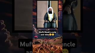 মুফতি মেনক্স চাচা ও আমার😄😄#muftimenk#muftiadnanmenk #subscribe