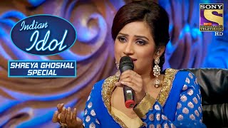 Shreya ने किया एक Powerful Performance | Indian Idol | Shreya Ghoshal Special