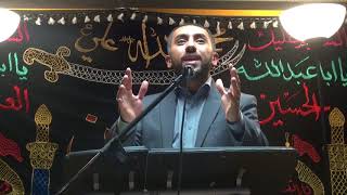 IABAT - Sayed Abathar - Safar 28  - 11/18/2017