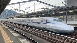 【N700S】のぞみ号東京行きN700系　山陽新幹線三原駅通過