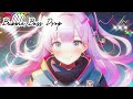 nightcore【bubble bass drop】 nightcore edm