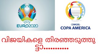 #Copaamerica2021#Eurocup2021 #macp_media Winner Prediction | അങ്ങിനെ നമ്മുടെ വിജയികളെ പ്രഖ്യാപിച്ചു