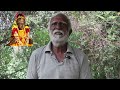 சிவவாக்கியர் பாடல் a song from sivavakkiyar நித்தம் ஒரு வார்த்தை 1233