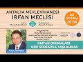 7- Ders Kur'an Okumaları: Hûd Sûresiyle Yaşlanmak / Prof. Dr. Yasin PİŞGİN -22.11.2024