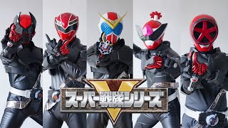 IF Reiwa sentai join Desire Grand Prix!!