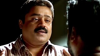 അച്ഛൻ എന്നോട് ക്ഷമിക്കണം.,.. | Suresh Gopi | Malayalam Movie | Malayalam Movie Scenes