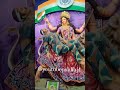 #viral📈| Nabadwip Rash 2022 Bharat Mata Puja ke|Nabadwip Rash.. #shorts