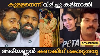 കുള്ളനെന്നു വിളിച്ച ഊസിയെ ഊക്കി വിട്ടു | SECRET AGENT | OZYTALKIES