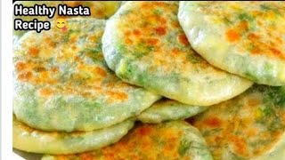 Sunday special Dinner Recipe| Easy Dinner Recipe| Quick Dinner Recipe| Veg Dinner Recipes Indian