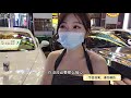 我跟她在路边唱歌怎么了，跟你有关系吗？ 街头 超跑 美女