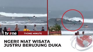 Detik-Detik Perahu Wisata Tenggelam Dihantam Ombak di Pangandaran | tvOne Minute
