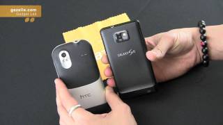 HTC Amaze 4G vs. Samsung Galaxy S2 Review - by Gazelle.com