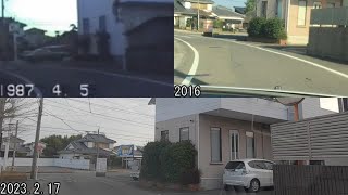 1987年、2016年、2023年の都城市内の比較動画です