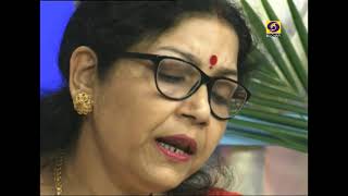 II DDK SILCHAR II AGOMONI SONG BY GARGI CHAKRABORTY II