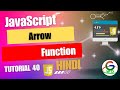 JavaScript Arrow Function || Guri Web Developer || JavaScript tutorial in Hindi