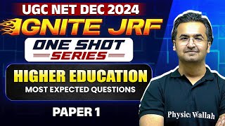 Higher Education – Most Expected Questions | UGC NET Dec 2024 | Paper 1 | Nishant Sir