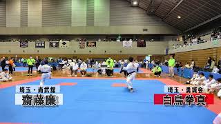 空手道形/中学生男子の部決勝　第16回全日本総合武道選手権大会